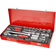 Sada nástrčných kľúčov v kovovom kufríku 1/4",1/2" 65-dielna EXTOL PREMIUM