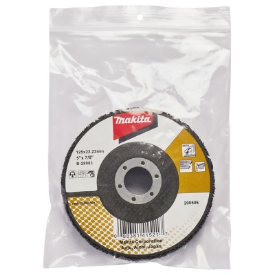 Brúsny kotúč 125mm Fiber Makita B-28983